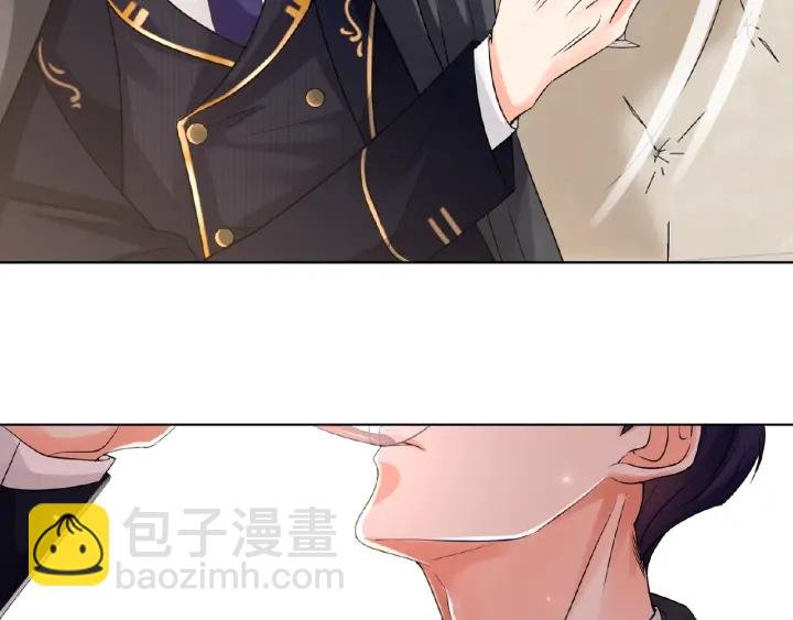 第24话 他是妖孽！