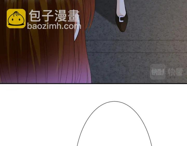 第240 杀人灭口