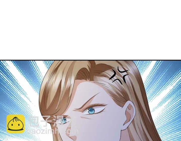 第240 杀人灭口