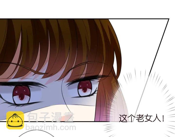 第240 杀人灭口