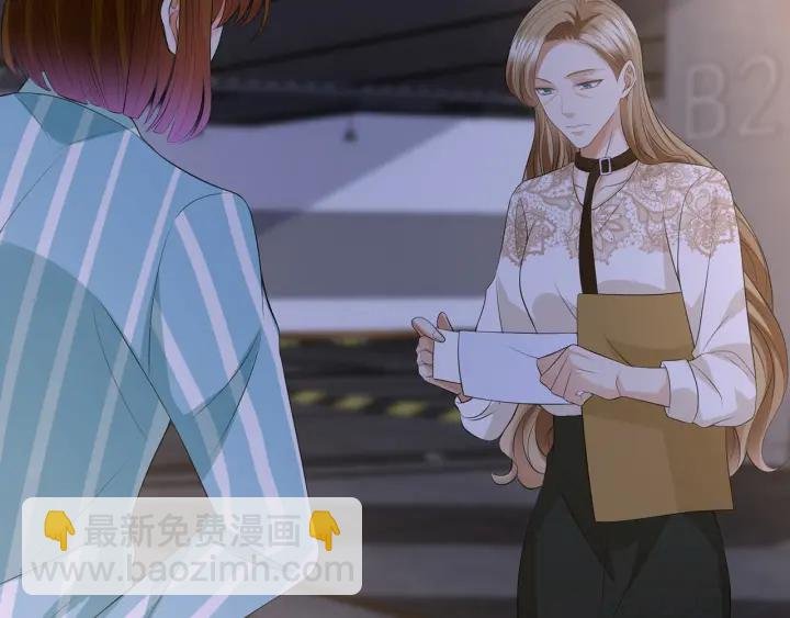 第240 杀人灭口
