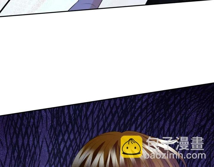 第240 杀人灭口