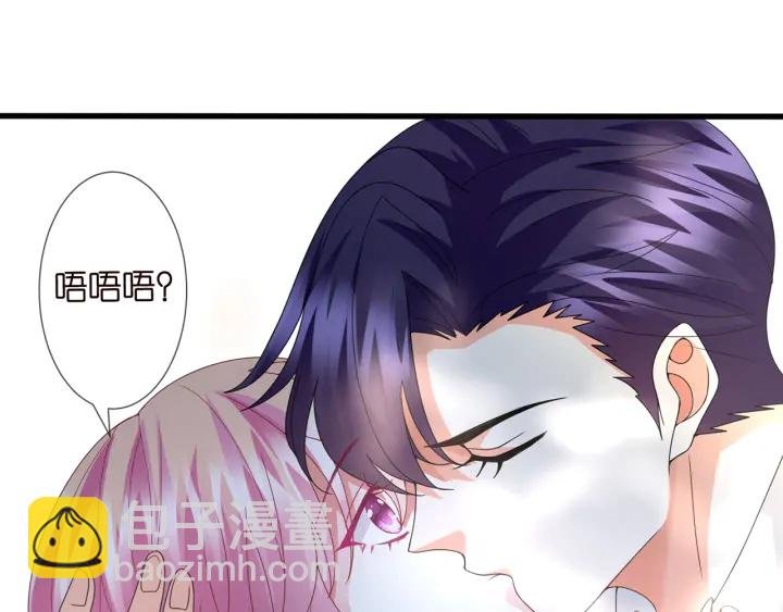 第241 不治身亡