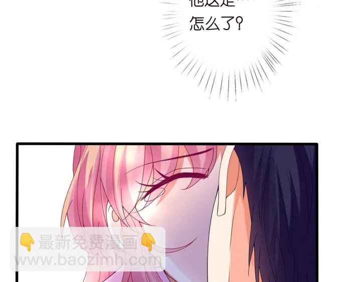 第241 不治身亡