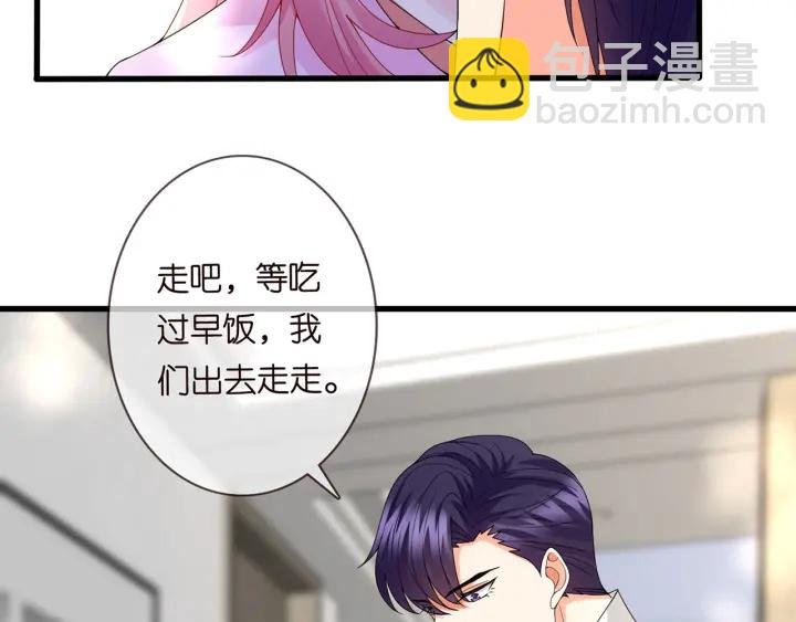 第241 不治身亡