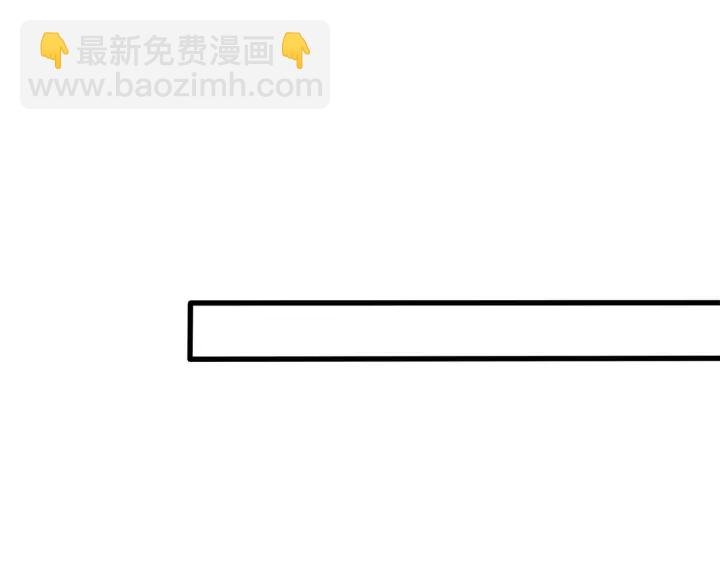 第241 不治身亡