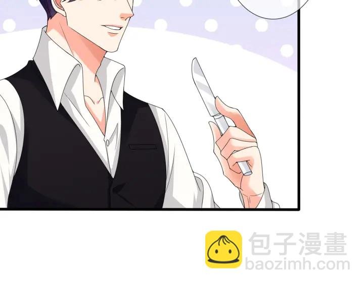 第241 不治身亡