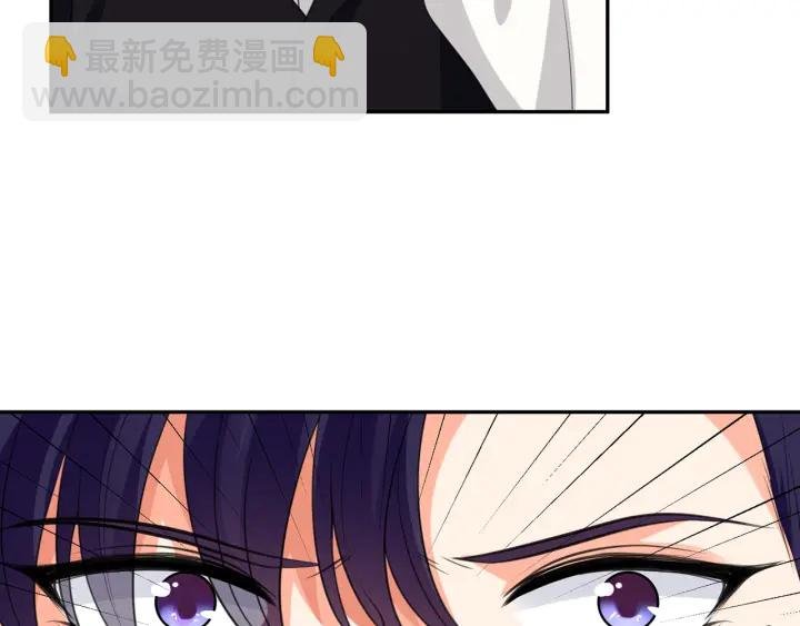 第241 不治身亡