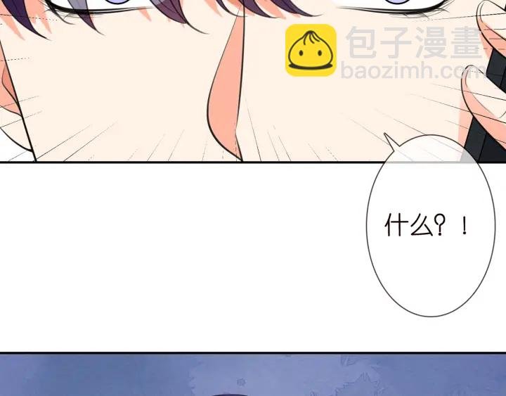 第241 不治身亡