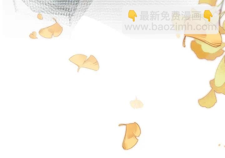 第242 神秘邮件