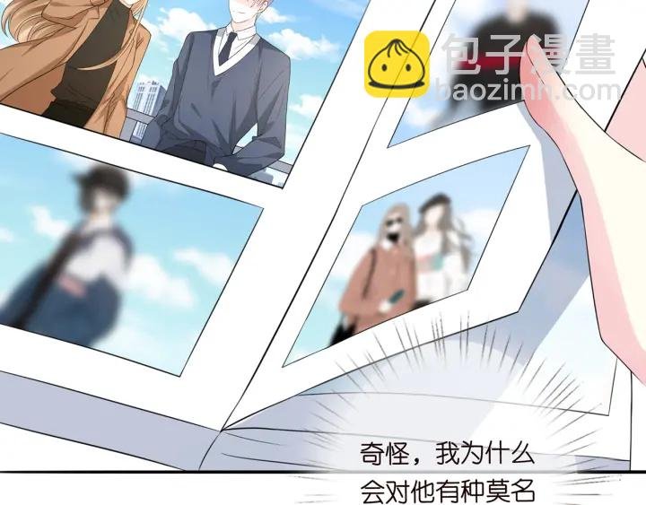 第242 神秘邮件