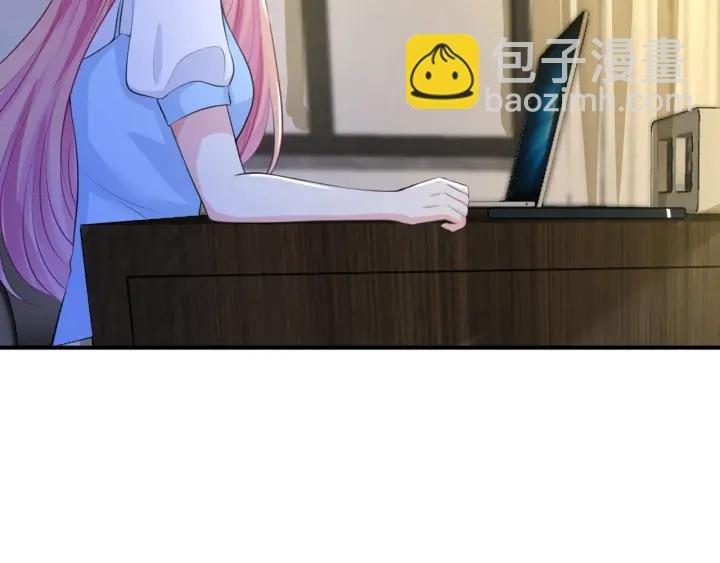 第243 幕后黑手是他？