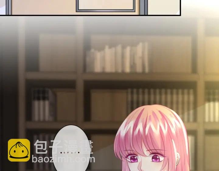 第243 幕后黑手是他？