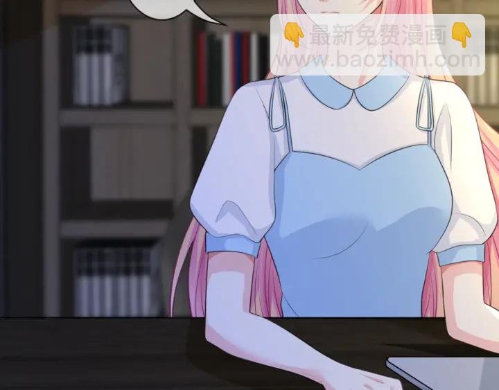 第243 幕后黑手是他？