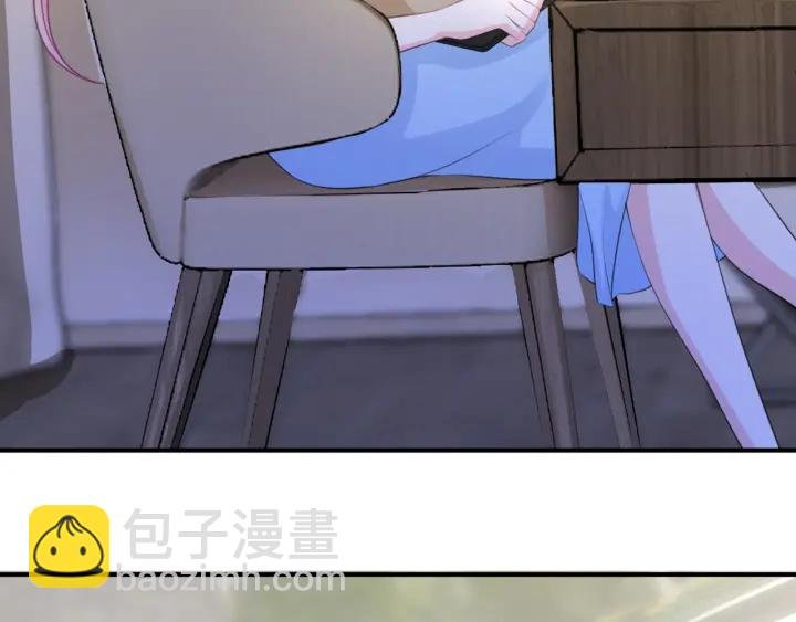 第243 幕后黑手是他？