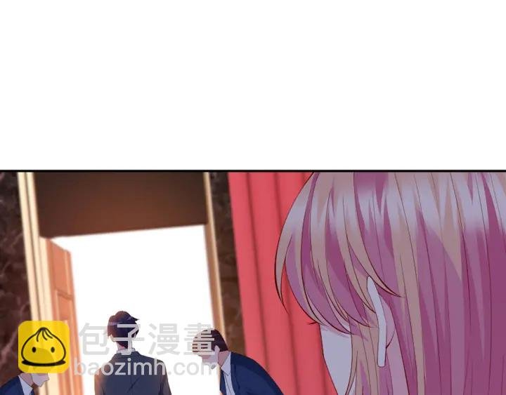 第245 我的女人只有她