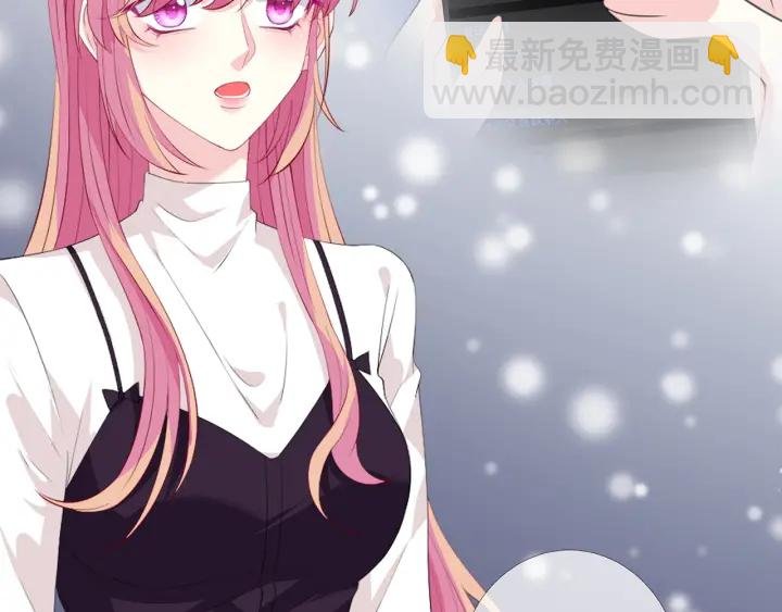 第245 我的女人只有她
