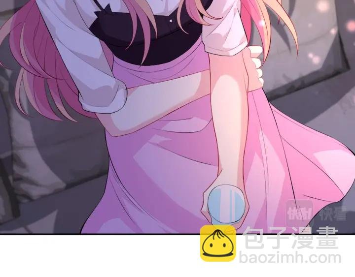 第245 我的女人只有她