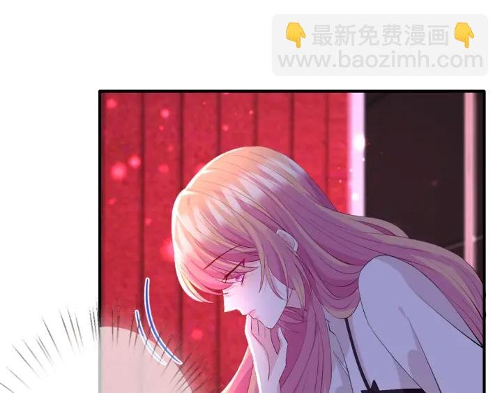 第245 我的女人只有她