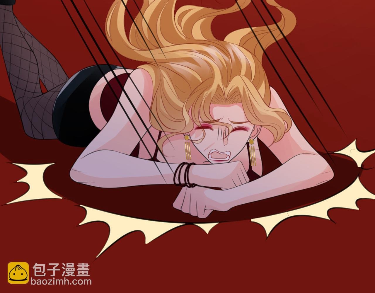 第246 他好坏，我好喜欢