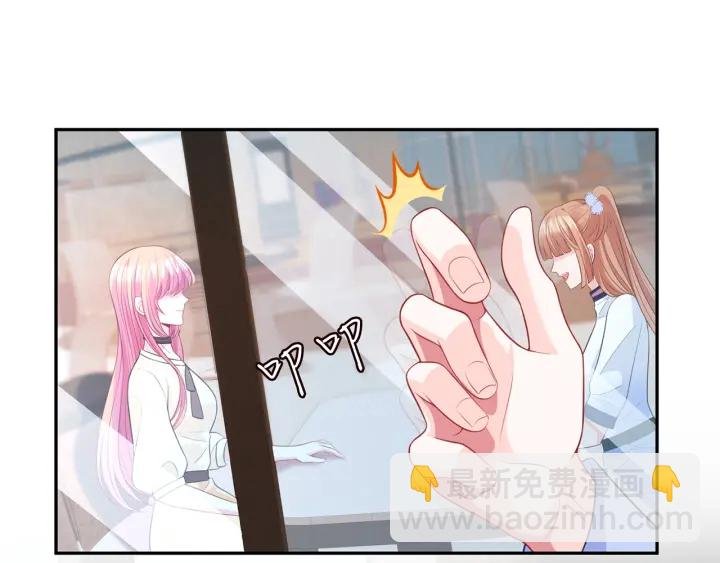 第247 爱我就给我那个