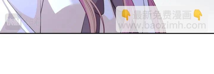 第247 爱我就给我那个
