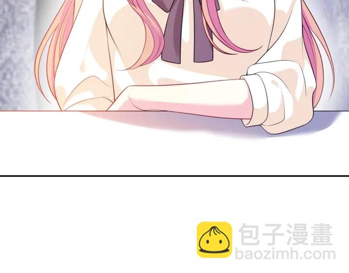 第247 爱我就给我那个