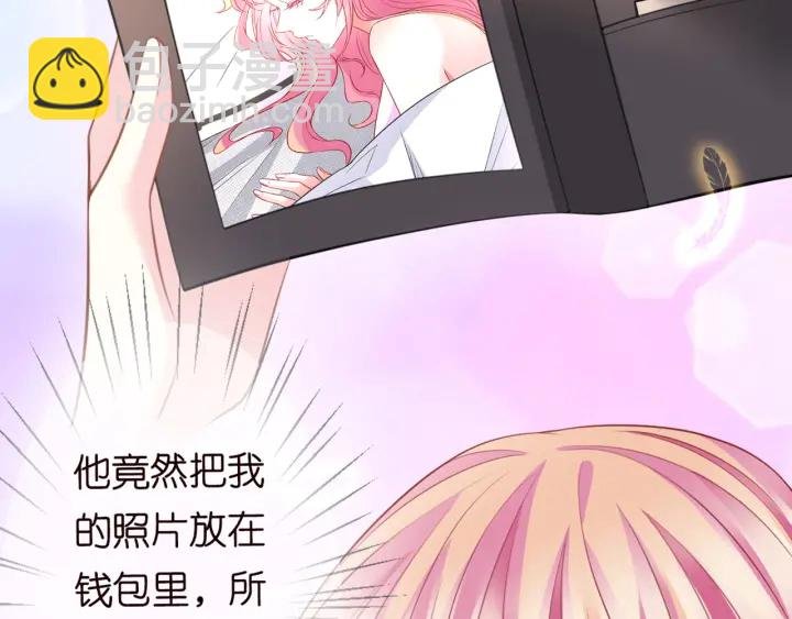 第248 尴尬时刻