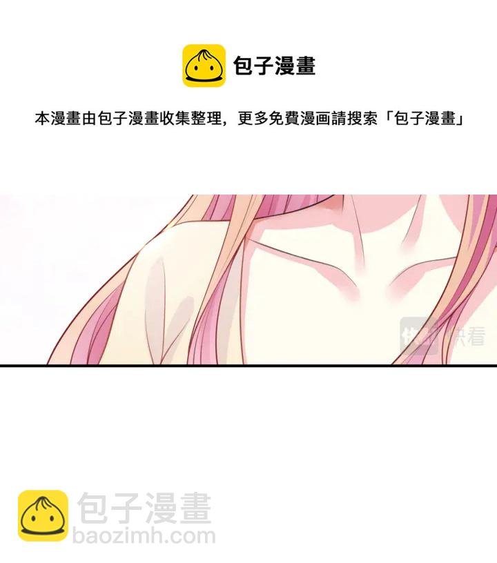 第248 尴尬时刻