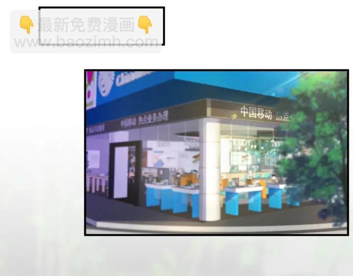 第248 尴尬时刻