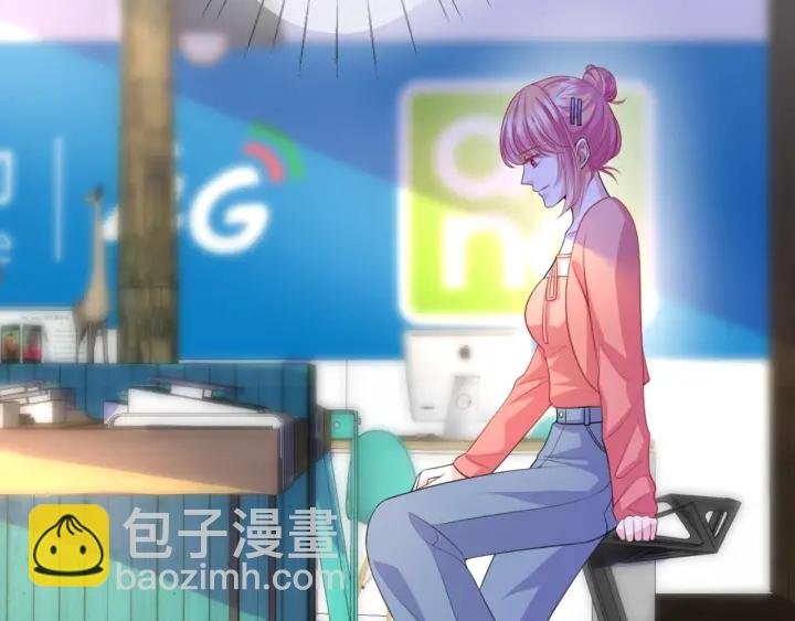 第248 尴尬时刻