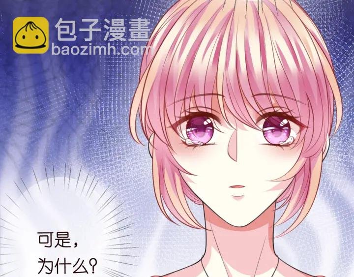 第248 尴尬时刻