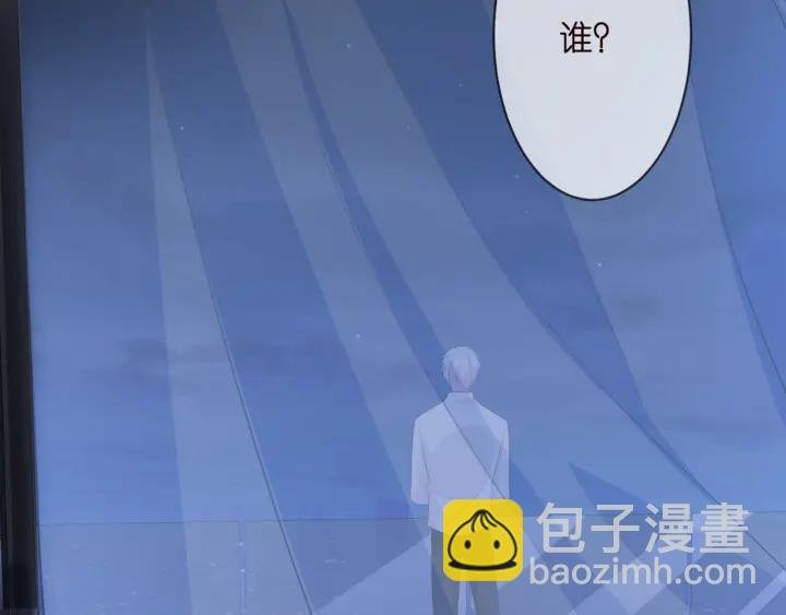第249 隐秘的梦