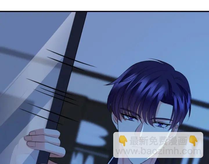 第249 隐秘的梦