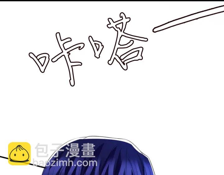 第249 隐秘的梦