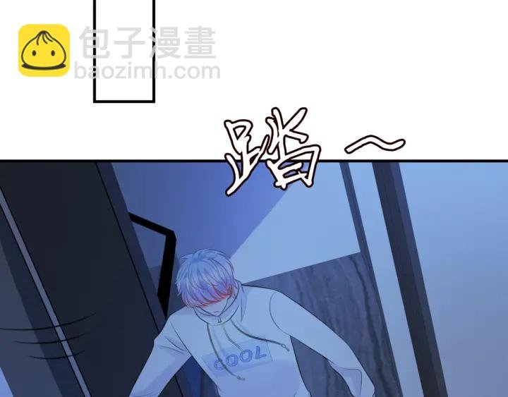 第249 隐秘的梦