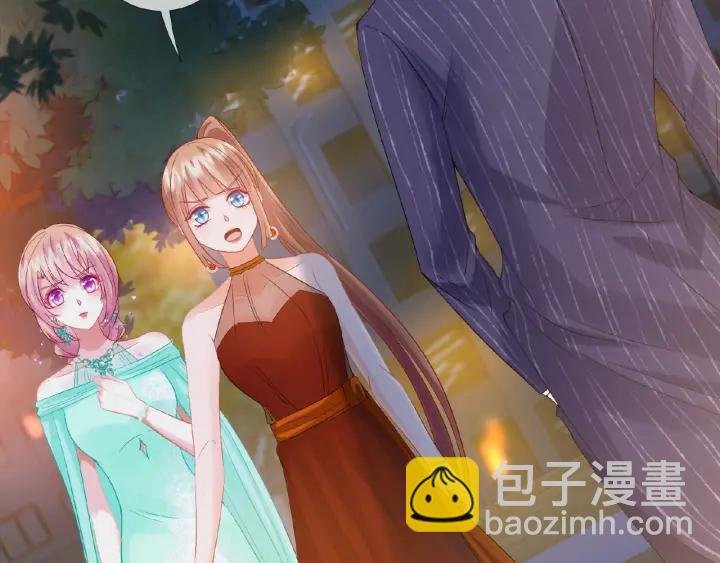 第25话 名可被抓走了！