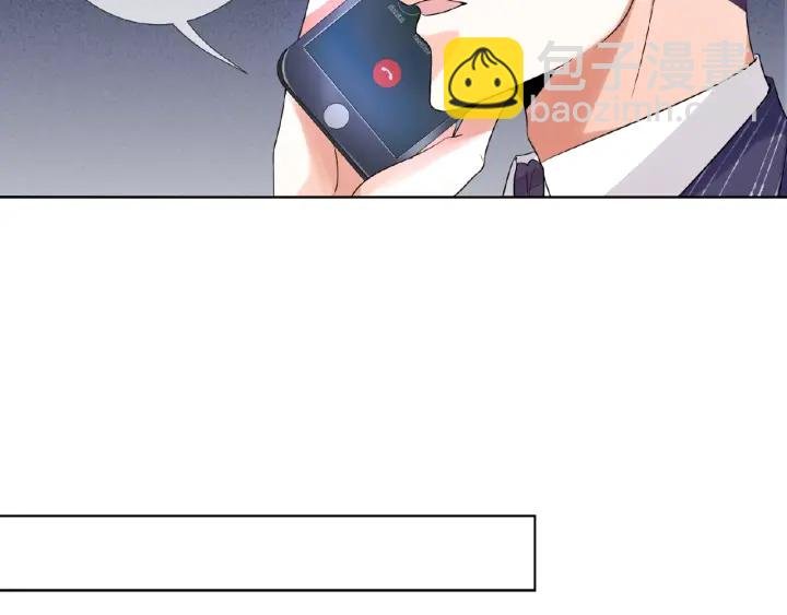 第25话 名可被抓走了！