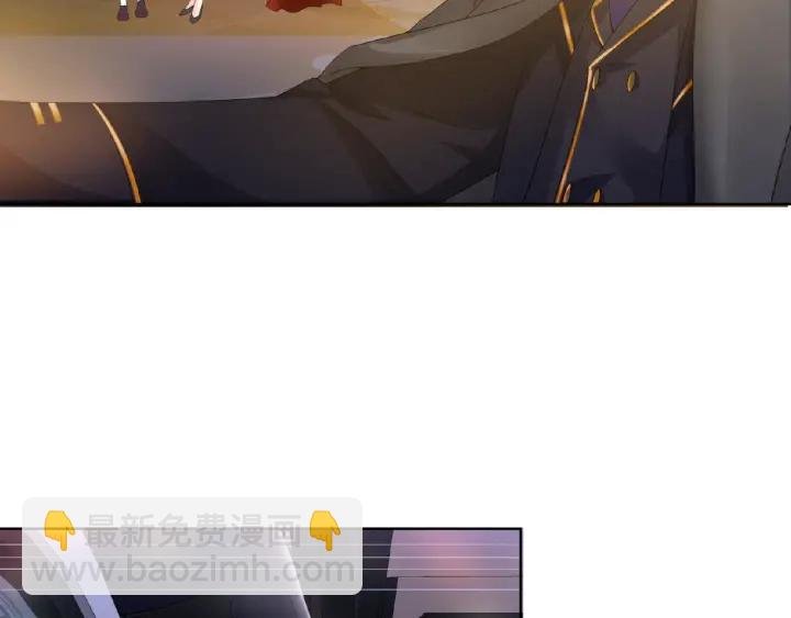 第25话 名可被抓走了！