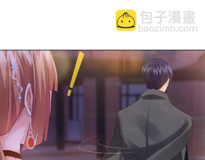 第25话 名可被抓走了！