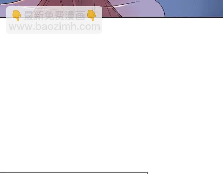 第25话 名可被抓走了！