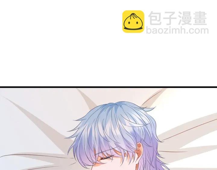 第250 被辜负的信任