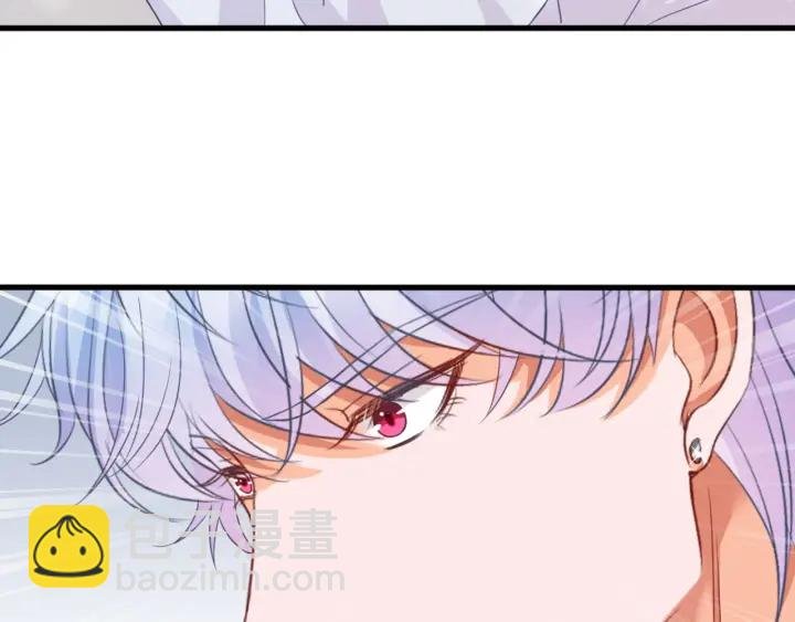 第250 被辜负的信任
