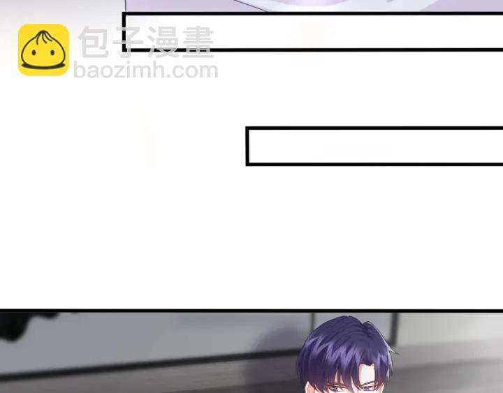 第250 被辜负的信任