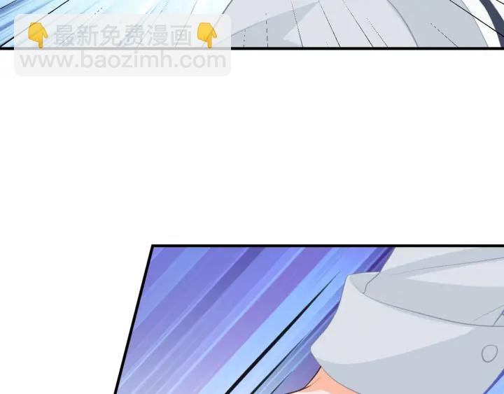 第251 藏不住的真心