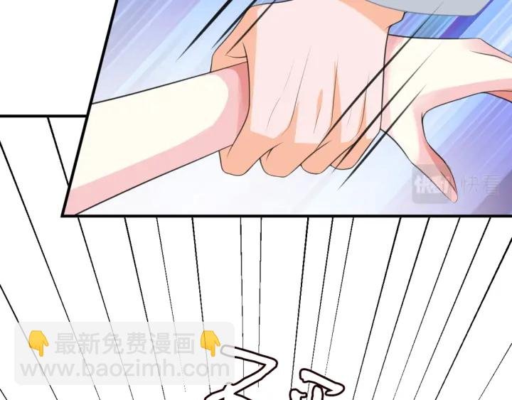 第251 藏不住的真心