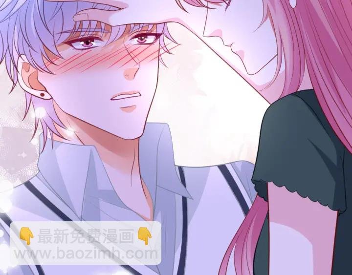 第251 藏不住的真心