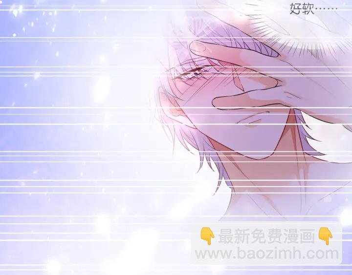 第251 藏不住的真心