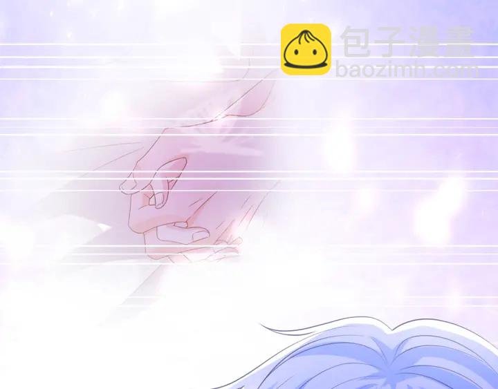 第251 藏不住的真心