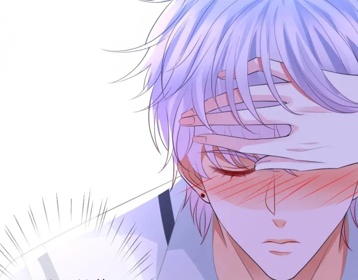 第251 藏不住的真心